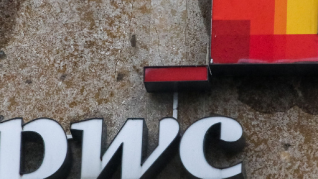 PWC stima in 70 miliardi le dismissioni di crediti NPL nel 2018