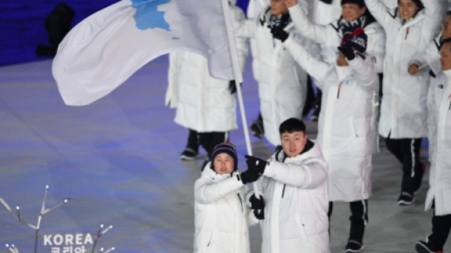 JO 2018 : Les Jeux de la paix sont lanc&eacute;s