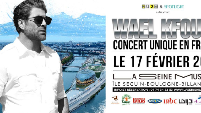 Le concert unique donn&eacute; par Wael Kfoury le samedi 17 f&eacute;vrier &agrave; la Seine Musicale.