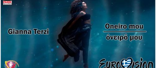 Descubriendo Eurovision - blogspot.com