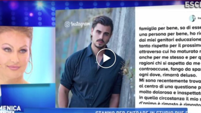 Droga ball'Isola dei famosi 2018