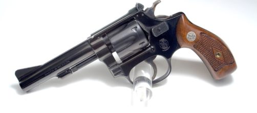 Image of a gun -- Stephen Z/Flickr