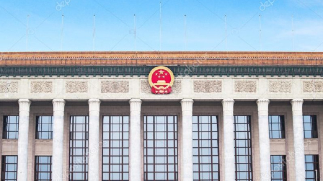 La grande sala del popolo a Piazza Tienanmen, Pechino, Cina