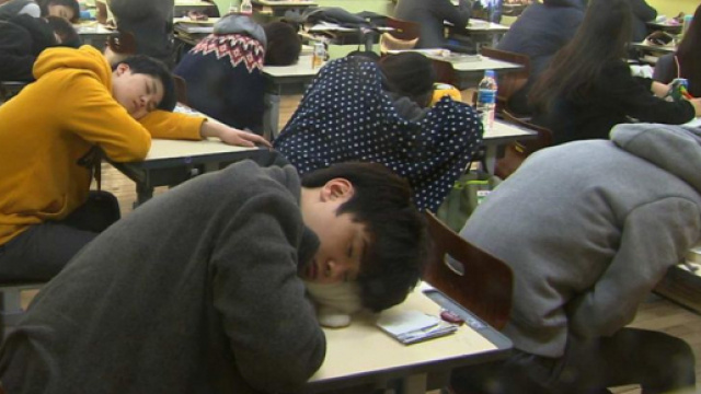 Students in South Korea sleep during class - ABC News (Australian ... - net.au