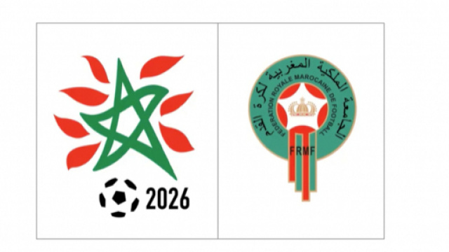 Le logo du Maroc pour la coupe du monde 2026, au c&ocirc;t&eacute; de l'embl&egrave;me de l'&eacute;quipe nationale marocaine
