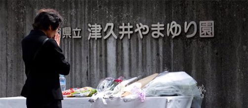 Japan is one of those developed countries who have successfully solved gun violence problems. [Image Credit: NowThis World/YouTube]