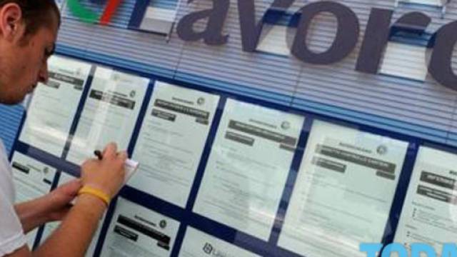 Disoccupati: nel 2018 assegno fino a 5mila &euro; e reddito di avviamento 750&euro;