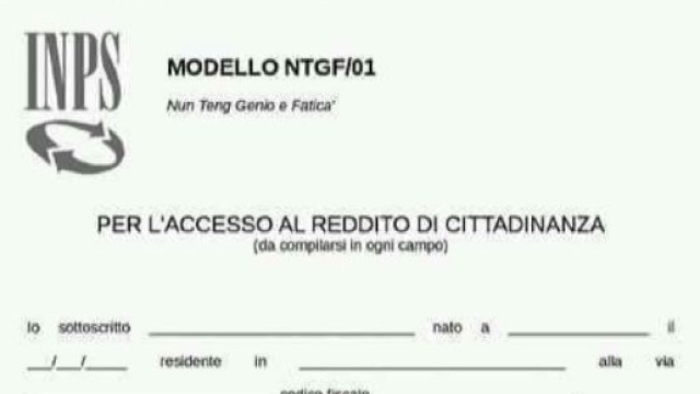 Il finto modulo Inps per richiedere il reddito di cittadinanza, una delle bufale circolanti in questi giorni.
