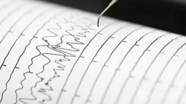 Terremoto oggi nelle Marche: scossa magnitudo 3.2 a Muccia ... - urbanpost.it