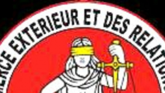 Logo du centre de commerce ext&eacute;rieur et de relations ext&eacute;rieures du Cameroun (c) Ibrahim Zakari