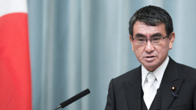 Il ministro degli esteri giapponese, Taro Kono