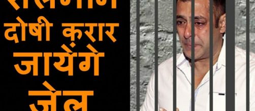 Salman sentenced in black buck poaching case. Photo-( image credit News Filmi hai-Youtube.com)