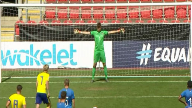 Europei U17 2018 finale: data, orario e dove vederla