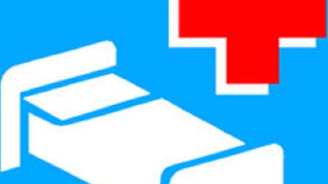 Concorsi Pubblici Sanit&agrave;: domanda a maggio 2018