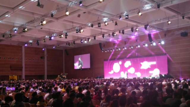 Sala Plenaria al Web Marketing Festival 2018