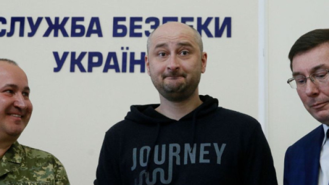 Il giornalista Babchenko non &egrave; mai morto!