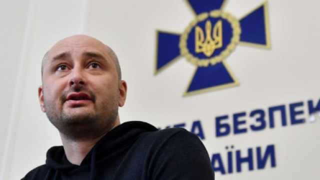 Ukraine: arrestation d'un homme accus&eacute; de pr&eacute;parer l'assassinat du ... - lesoir.be