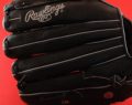 Newell Brands to sell Rawlings for $395M: Investment firm partners with MLB