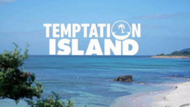 Temptation Island, ascolti record per la prima puntata