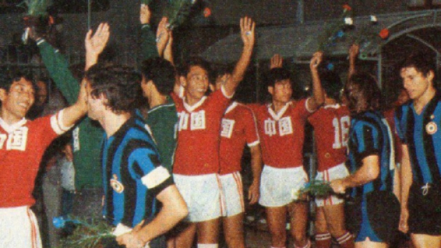 Inter-Cina, 10 settembre 1978: l'ingresso in campo delle squadre