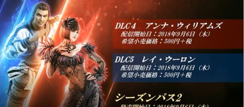 Anna and Lei will be added to 'Tekken 7's' roster on September 6 [Image Credit: STK/YouTube screencap]