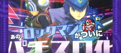 In 'Rockman Ability,' Dr. Light is gambling with gender. - [ShadowRockZX / YouTube screencap]