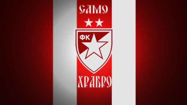 FK Crvena Zvezda | Football Club pictures | Desktop wallpapers ... - pinterest.com