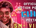 Petta: Box-office success of Tamil film proves Rajinikanth is King