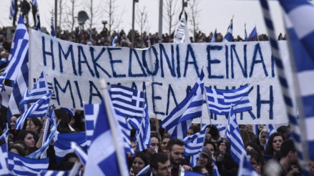 Macedonia | Latest and Breaking News on Macedonia | TNIE - newindianexpress.com