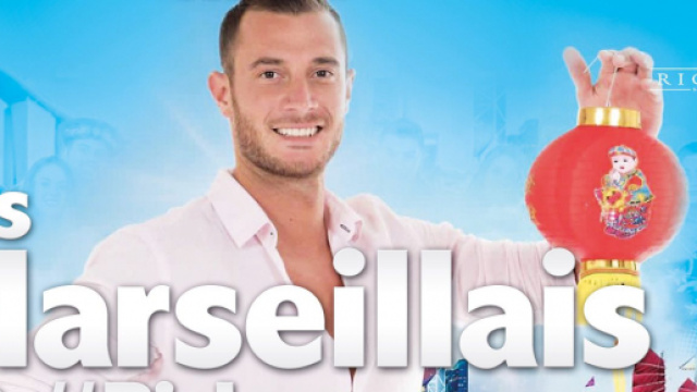 Nacca a &eacute;t&eacute; hospitalis&eacute; en urgence