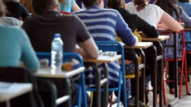 Esame di Maturit&agrave;: seconda prova multidisciplinare.