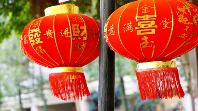 5 cose da non fare in vista del Capodanno cinese.