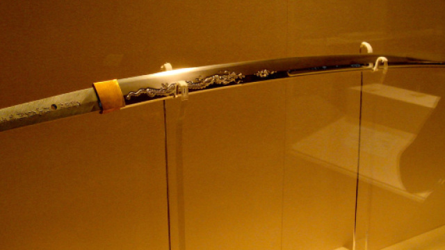 Una katana. Il tipo di arma utilizzato per ferire l'uomo.