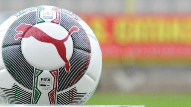 La Lega Pro ufficializza le date della stagione sportiva 2018/19 ... - calabriasport24.net