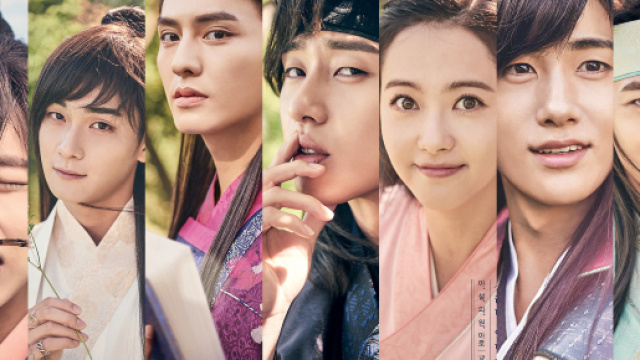 Una delle locandine della serie tv sudcoreana "Hwarang", trasmessa tra il 2016 e il 2017.