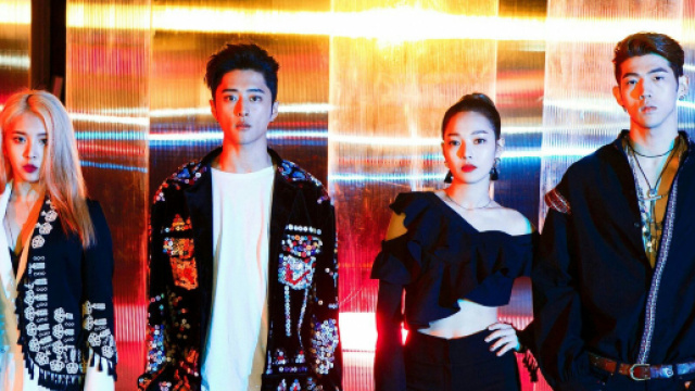 Le groupe mixte cor&eacute;en Kard annonce son comeback imminent