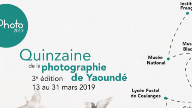 La quinzaine de la photographie de Yaound&eacute; (c) YAPHOTO