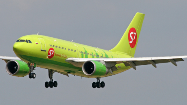 Francoforte, aereo privato si schianta in fase di atterraggio: morta la comproprietaria della Siberia Airlines, Natalia Filieva
