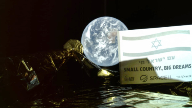 La sonda israeliana Beresheet si schianta sul suolo lunare.