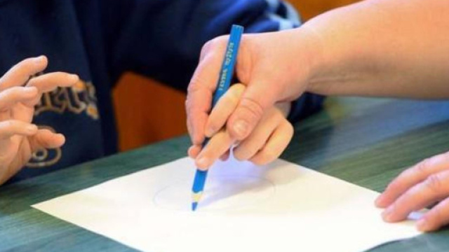 Graduatorie di istituto, sostegno: al via il decreto per la continuit&agrave; ai supplenti