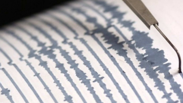 Scossa di terremoto tra Salerno e Potenza: nessun danno n&eacute; feriti.