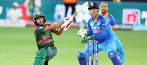 ICC World Cup 2019: Bangladesh vs India online stream on GTV website, Cricket Live Score