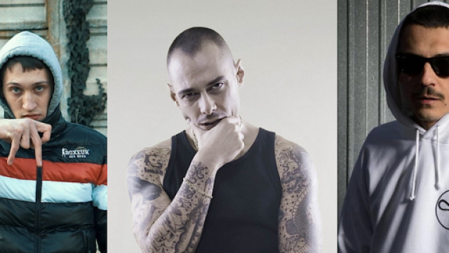 Massimo Pericolo, Fabri Fibra e Noyz Narcos.
