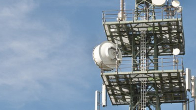 une antenne de la technologie 5G