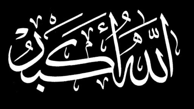 Best 45+ Allahu Akbar Wallpaper on HipWallpaper | Jodhaa Akbar ... - hipwallpaper.com