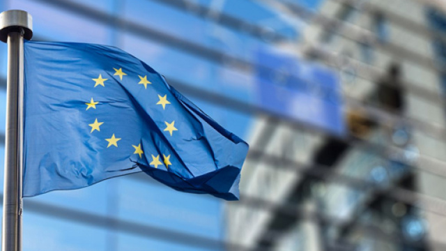 Tirocini Eiopa, domande fino al 25 ottobre.