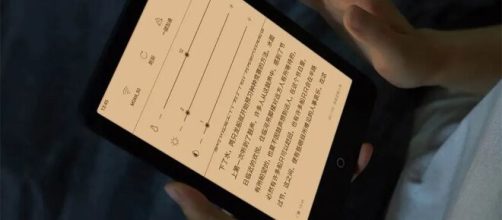 El nuevo libro electr&oacute;nico de la tecnol&oacute;gica china Mi Electronic Paper Book Pro.