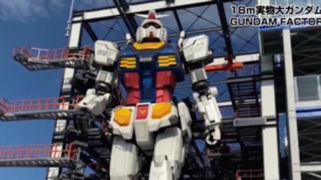Le plus grand robot du monde, Gundam a fait ses premiers pas.&copy;Capture YouTube