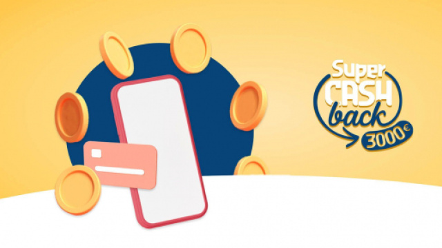 Dal 1&deg; gennaio al via il Cashback e il Super Cashback.