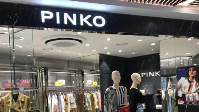 Assunzioni Pinko: si cercano addetti alle vendite e manager, candidature online.